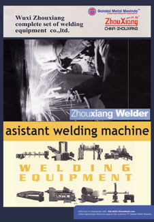 ZhouXiong WELDER